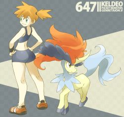 Rule 34 | 1girl, aqua eyes, ass, back, bad id, bad pixiv id, bare arms, bare legs, bike shorts, character name, copyright name, creatures (company), crop top, female focus, from behind, game freak, gen 5 pokemon, green eyes, gym leader, highres, horns, huge ass, keldeo, keldeo (ordinary), kneepits, legendary pokemon, midriff, misty (pokemon), mythical pokemon, nintendo, orange hair, pokedex number, pokemon, pokemon (creature), shigino sohuzi, shoes, short ponytail, shorts, side ponytail, smile, sneakers, standing, swimsuit, tank top, two-tone background, wide hips