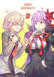 Rule 34 | 10s, 2girls, bb (fate), bb (fate), bb (fate/extra), clenched hands, english text, fate/extra, fate/extra ccc, fate/grand order, fate (series), glasses, hair over one eye, hand on own chin, highres, mash kyrielight, multiple girls, necktie, purple eyes, purple hair, ribbon, smug, vs, wavy mouth