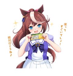 Rule 34 | 1girl, :d, animal ears, black bow, blouse, blue eyes, blue shirt, blush, bow, brown hair, c-rabbit, commentary request, fang, hair between eyes, hair ribbon, hands up, highres, holding, horse ears, horse girl, horse tail, long hair, looking at viewer, multicolored hair, open mouth, pink ribbon, pleated skirt, ponytail, puffy short sleeves, puffy sleeves, purple shirt, ribbon, school uniform, shirt, short sleeves, simple background, skirt, smile, solo, sparkle, streaked hair, tail, tokai teio (umamusume), tracen school uniform, translation request, umamusume, v-shaped eyebrows, very long hair, white background, white hair, white skirt