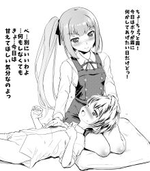 Rule 34 | 1boy, 1girl, blush, commentary request, dress, greyscale, headpat, kantai collection, kasumi (kancolle), kneeling, lap pillow, long hair, monochrome, pinafore dress, side ponytail, sidelocks, sleeveless dress, smile, tomineko (tomineko p), translation request, very long hair