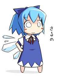 Rule 34 | 1girl, blue hair, bow, cirno, dress, embodiment of scarlet devil, female focus, full body, hair between eyes, hair bow, pinafore dress, short hair, simple background, sleeveless, sleeveless dress, solo, standing, touhou, translation request, ugif, white background, wings