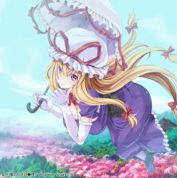 Rule 34 | 1girl, blonde hair, blue sky, breasts, cherry blossoms, commentary request, corset, day, dress, floating, hanging breasts, hat, hat ribbon, konpaku youmu, large breasts, long hair, looking at viewer, maki (seventh heaven maxion), mob cap, mountain, outdoors, purple dress, purple eyes, ribbon, ribbon trim, sky, smile, solo, touhou, touhou cannonball, umbrella, very long hair, yakumo yukari