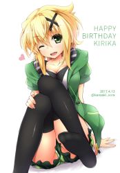 Rule 34 | 10s, 1girl, ;d, akatsuki kirika, blonde hair, blush, breasts, cleavage, commentary request, dated, eyes visible through hair, green eyes, hair ornament, happy birthday, heart, highres, hood, hoodie, kanzaki sora, large breasts, looking at viewer, medium breasts, one eye closed, open mouth, panties, pantyshot, senki zesshou symphogear, shiny skin, short hair, shorts, sitting, smile, solo, striped clothes, striped panties, text focus, twitter username, underwear, unzipped, upshorts, x hair ornament