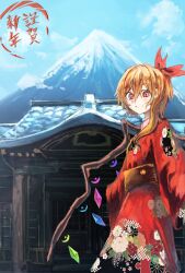 Rule 34 | 1girl, absurdres, alternate costume, aruto2498, blonde hair, closed mouth, crystal, day, feet out of frame, flandre scarlet, floral print kimono, from side, hair between eyes, highres, japanese clothes, kimono, light smile, long sleeves, looking at viewer, medium hair, mountainous horizon, multicolored wings, no headwear, outdoors, print kimono, red eyes, red kimono, solo, standing, touhou, wide sleeves, wings