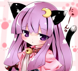 Rule 34 | 1girl, animal ears, bell, neck bell, blush, bow, capelet, cat ears, cat girl, cat tail, collar, crescent, crescent hair ornament, female focus, hair bow, hair ornament, izumi yuuji (trace kouhosei), patchouli knowledge, purple eyes, purple hair, solo, tail, touhou