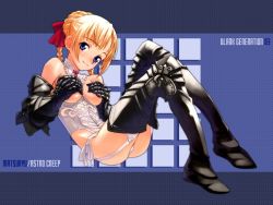 Rule 34 | 00s, 1girl, armor, artoria pendragon (all), artoria pendragon (fate), blonde hair, blue eyes, braid, braided bun, breastless clothes, breasts, corset, couter, covering privates, covering breasts, fate/stay night, fate (series), garter belt, gauntlets, hair bun, leg armor, lingerie, matsuryuu, panties, saber (fate), saber alter, solo, thighhighs, underwear, wallpaper, white garter belt