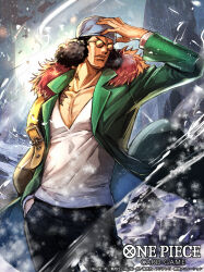 Rule 34 | 1boy, bandana, black hair, closed mouth, commentary request, curly hair, english text, glasses, hand in pocket, kuzan (aokiji), male focus, nijihayashi, official art, one piece, round eyewear, solo, sunglasses, tinted eyewear, translation request, yellow-tinted eyewear