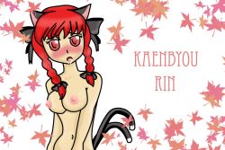 Rule 34 | 1girl, animal ears, blush, breasts, cat ears, cat girl, cat tail, female focus, kaenbyou rin, large breasts, long hair, nipples, nude, plant, red eyes, red hair, solo, tail, touhou, twintails, white background