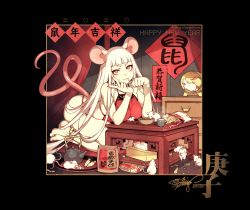 Rule 34 | 1girl, 2020, animal ears, bare shoulders, barefoot, bell, bowl, candy, chinese clothes, chinese zodiac, chips (food), cup, dudou, fishine, food, hamster wheel, highres, jingle bell, kneeling, long hair, looking at viewer, mouse (animal), mouse ears, mouse tail, nail polish, original, red eyes, signature, solo, tagme, tail, teacup, teapot, very long hair, white hair, year of the rat