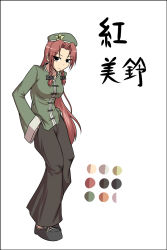 Rule 34 | 1girl, alternate costume, bad id, bad pixiv id, bow, braid, chinese clothes, color guide, female focus, hands in pockets, hat, highres, hong meiling, kuroba rapid, long hair, pants, rapid inaba, red hair, simple background, solo, star (symbol), touhou, twin braids