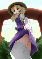 Rule 34 | 1girl, bad id, bad pixiv id, blonde hair, clothes lift, female focus, from behind, from below, hat, highres, hullzion, long hair, looking back, moriya suwako, nature, open mouth, outdoors, skirt, skirt lift, sky, smile, solo, thighhighs, touhou, upskirt, white thighhighs, yellow eyes, zettai ryouiki