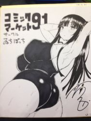 Rule 34 | 1girl, ass, breasts, cleavage, competition school swimsuit, covered erect nipples, female focus, huge ass, huge breasts, long hair, looking at viewer, looking back, monochrome, one-piece swimsuit, original, photo (medium), ponytail, school swimsuit, swimsuit, traditional media, tsukumiya amane, white background