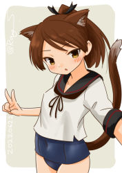 Rule 34 | 1girl, animal ears, black sailor collar, brown eyes, brown hair, brown neckerchief, cat ears, cat tail, commentary request, extra ears, kantai collection, neckerchief, no pants, old school swimsuit, one-hour drawing challenge, ponytail, ray.s, sailor collar, school swimsuit, selfie, shikinami (kancolle), shikinami kai ni (kancolle), short hair, solo, swimsuit, swimsuit under clothes, tail