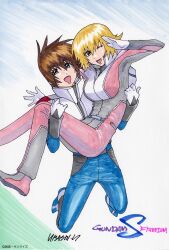 Rule 34 | 1boy, 1girl, absurdres, blonde hair, blue bodysuit, bodysuit, brother and sister, brown hair, cagalli yula athha, carrying, carrying person, gundam, gundam seed, gundam seed destiny, gundam seed freedom, highres, hirai hisashi, jumping, kira yamato, looking at viewer, official art, open mouth, pilot suit, princess carry, purple eyes, red bodysuit, salute, short hair, siblings, smile, traditional media, uniform, yellow eyes