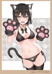 Rule 34 | 1girl, absurdres, animal ear fluff, animal ears, animal hands, argyle, argyle background, argyle clothes, bare arms, bare shoulders, bell, bikini, black bikini, black hair, black thighhighs, bow, bowtie, breasts, brown eyes, cat cutout, cat ears, cat girl, cat tail, chain, cleavage, clothing cutout, collarbone, cowboy shot, extra ears, fangs, frown, gloves, groin, hair ornament, hands up, highres, jingle bell, karutamo, looking at viewer, medium breasts, medium hair, navel, non-web source, open mouth, original, paw gloves, side-tie bikini bottom, sidelocks, skindentation, solo, standing, stomach, swimsuit, tail, thighhighs, thighs, translation request, v-shaped eyebrows