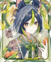 Rule 34 | 1boy, androgynous, animal ears, black hair, brown eyes, bug, butterfly, capelet, closed mouth, flower, fox boy, fox ears, genshin impact, green capelet, green eyes, green hair, hair ornament, insect, leaf hair ornament, long sleeves, male focus, multicolored eyes, multicolored hair, orange flower, orange tulip, paper, shirt, smile, solo, star (symbol), star hair ornament, tighnari (genshin impact), tulip, veil, white shirt, xiaoquantaohua