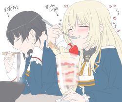Rule 34 | 10s, atago (kancolle), bad id, bad pixiv id, black gloves, blonde hair, blush, chopsticks, eating, food, gloves, kantai collection, long hair, military, military uniform, multiple girls, noodles, parfait, partially translated, spoon, takao (kancolle), translation request, udon (shiratama), uniform