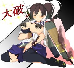 Rule 34 | 10s, 1girl, arrow (projectile), blush, breast hold, breasts, brown eyes, brown hair, censored, censored nipples, character censor, damaged, female focus, flight deck, gradient background, kaga (kancolle), kantai collection, large breasts, long hair, muneate, novelty censor, quiver, side ponytail, sitting, skirt, solo, sparkle, tenpesuto, torn clothes, wariza