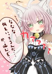 Rule 34 | 1girl, ahoge, animal ear fluff, animal ears, animal hands, arrow (symbol), atalanta (fate), atalanta alter (fate), atalanta alter (first ascension) (fate), bare shoulders, bell, belt collar, black collar, black dress, blush, brown gloves, cat ears, collar, commentary request, dress, ear wiggle, fang, fate/grand order, fate (series), gloves, gradient hair, grey hair, hair between eyes, head tilt, highres, jingle bell, long hair, multicolored hair, neck bell, open mouth, paw gloves, purple hair, ridy (ri sui), skin fang, sleeveless, sleeveless dress, solo, translation request, very long hair, wavy mouth