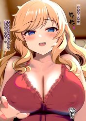 Rule 34 | 1girl, bad id, bad twitter id, blonde hair, blush, breasts, cleavage, collarbone, commentary request, covered erect nipples, dress, fingernails, highres, idolmaster, idolmaster cinderella girls, large breasts, lingerie, looking at viewer, nail polish, negligee, ohtsuki yui, red dress, smile, solo, translation request, underwear, ushizara