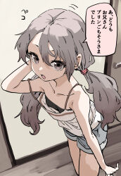 Rule 34 | 1girl, absurdres, bare shoulders, blue shorts, breasts, camisole, check commentary, check translation, collarbone, commentary request, downblouse, grey eyes, grey hair, hair between eyes, highres, long hair, looking at viewer, low twintails, off shoulder, open mouth, original, shorts, small breasts, solo, speech bubble, thighs, translation request, twintails, white camisole, yamamoto souichirou