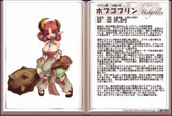 Rule 34 | 1girl, :d, bag, blue eyes, blush, breasts, brown hair, character profile, cleavage, club (weapon), earrings, female goblin, goblin, goblin (monster girl encyclopedia), hobgoblin, hobgoblin (monster girl encyclopedia), horns, jewelry, kenkou cross, large breasts, monster girl, monster girl encyclopedia, necklace, official art, open mouth, pointy ears, pouch, red hair, sandals, smile, solo, translation request, weapon