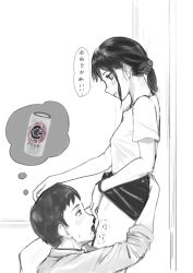 Rule 34 | 1boy, 1girl, assertive female, bad anatomy, beverage can, blush, breasts, breath, clothes lift, collared shirt, commentary, cunnilingus, eye contact, from side, greyscale, hand on another&#039;s head, heavy breathing, hetero, highres, light smile, looking at another, looking down, looking up, medium hair, monochrome, oral, original, ponytail, profile, saliva, shimokori, shirt, skirt, skirt lift, sleeves rolled up, small breasts, speech bubble, standing, standing cunnilingus, thought bubble, translated, watch, wristwatch