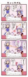 Rule 34 | 2girls, 4koma, ^ ^, bat wings, blue hair, bow, braid, closed eyes, closed mouth, comic, commentary request, cup, drinking, green ribbon, grey hair, hair ribbon, hat, hat bow, highres, izayoi sakuya, maid headdress, mob cap, multiple girls, open mouth, pink hat, puffy short sleeves, puffy sleeves, red bow, remilia scarlet, ribbon, short hair, short sleeves, smile, spit take, spitting, teacup, teapot, touhou, translation request, tress ribbon, twin braids, utakata (azaka00), wings