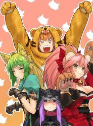 Rule 34 | 4girls, :&lt;, :3, absurdres, animal ears, animal hands, atalanta (fate), bare shoulders, blush, blush stickers, bow, breasts, cat day, cat ears, cleavage, collar, collarbone, commentary request, detached sleeves, embarrassed, fate/grand order, fate (series), fox ears, fox tail, fujimura taiga, gloves, green hair, hair bow, hair ribbon, highres, hood, jaguarman (fate), japanese clothes, large breasts, long hair, looking at viewer, medusa (fate), medusa (lancer) (fate), medusa (rider) (fate), multicolored hair, multiple girls, o o, open mouth, paw gloves, paw pose, pink hair, purple eyes, purple hair, red ribbon, ribbon, rider, short hair, small breasts, tail, tamamo (fate), tamamo cat (fate), tamamo cat (first ascension) (fate), two-tone hair, very long hair, yellow eyes, zonotaida