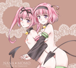 Rule 34 | 10s, 2girls, blush, breast press, breasts, character name, couple, demon tail, detached collar, detached sleeves, female focus, flat chest, hairband, holding hands, hug, hug from behind, incest, leaning forward, long hair, looking at viewer, momo velia deviluke, multiple girls, nana asta deviluke, navel, nipples, nude, pink hair, purple eyes, ribbon, short hair, siblings, sisters, small breasts, smile, tail, thighhighs, to love-ru, to love-ru darkness, twincest, twins, yajou hirarin, yuri