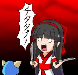Rule 34 | 1girl, ainu clothes, black hair, breasts, champuru, hair ribbon, highres, japanese text, knife, long hair, looking at viewer, nakoruru, o o, open mouth, ribbon, samurai spirits, small breasts, snk, the king of fighters, translation request, white eyes