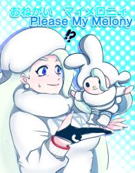 Rule 34 | !?, 1girl, blue eyes, breasts, creatures (company), dynamax band, earrings, fur hat, fur scarf, game freak, gloves, hat, highres, jewelry, large breasts, long hair, long sleeves, mature female, melony (pokemon), multicolored hair, my melody, name connection, nintendo, pearl earrings, pokemon, pokemon swsh, ring, sanrio, scarf, single glove, solo, streaked hair, sucm7547, sweatdrop, sweater, upper body, ushanka, wedding ring, white scarf, white sweater