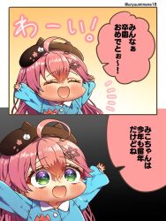 Rule 34 | 1girl, ahoge, arms up, artist name, blue sleeves, border, chibi, child, closed eyes, dot nose, gradient background, green eyes, hair between eyes, hair ornament, hands up, harumina mau, hat, highres, hololive, long sleeves, open mouth, pink hair, sakura miko, solo, translation request, upper body, virtual youtuber, white border