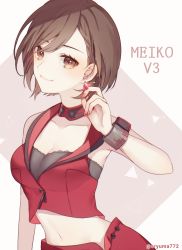 Rule 34 | 1girl, adjusting earrings, aryuma772, bare arms, bare shoulders, black bra, bra, breasts, brown eyes, brown hair, choker, cleavage, closed mouth, collarbone, commentary, cropped jacket, earrings, hand up, highres, jacket, jewelry, looking at viewer, medium breasts, meiko (vocaloid), meiko (vocaloid3), midriff, navel, red jacket, red skirt, short hair, skirt, sleeveless, sleeveless jacket, smile, solo, twitter username, underwear, upper body, vocaloid, wrist cuffs