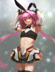 Rule 34 | 1boy, absurdres, astolfo (fate), astolfo (saber) (fate), black gloves, black legwear, blush, bow, bowtie, crossdressing, detached sleeves, fate/grand order, fate (series), gloves, hair bow, hair intakes, hair ribbon, highres, long hair, looking at viewer, low twintails, male focus, multicolored hair, pink hair, purple eyes, ribbon, skirt, smile, solo, streaked hair, trap, twintails, white hair, wide sleeves
