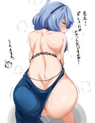 Rule 34 | 1girl, ako (blue archive), ako (dress) (blue archive), anus, ass, back, backboob, backless dress, backless outfit, blue archive, blue dress, blue hair, blue halo, breasts, censored, cum, cum on ass, cum on back, doodle sensei (blue archive), dress, from behind, hairband, halo, highres, looking at viewer, looking back, m mance, medium breasts, no panties, official alternate costume, pov, pussy, sensei (blue archive), side slit, sideless dress, sleeveless, sleeveless dress, sweat, translation request
