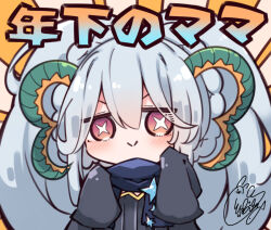 Rule 34 | 1girl, :&gt;, beni shake, black dress, black jacket, blue scarf, blush, chibi, closed mouth, commentary request, dress, fate/grand order, fate (series), grey hair, hair between eyes, horns, jacket, larva tiamat (fate), larva tiamat (second ascension) (fate), long hair, long sleeves, red eyes, scarf, signature, sleeves past fingers, sleeves past wrists, solo, sunburst, sunburst background, symbol-shaped pupils, tiamat (fate), translation request, v-shaped eyebrows, very long hair