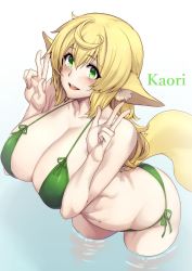 Rule 34 | 1girl, animal ears, bikini, blonde hair, blush, breasts, character request, double v, green eyes, highres, kaori-san (angelo), large breasts, long hair, open mouth, original, shiny skin, smile, source request, swimsuit, tail, v, water, whoosaku