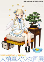 Rule 34 | 1girl, angel wings, black legwear, blonde hair, blue eyes, blush, bonsai, book, bowl, braid, character request, copyright request, dress, highres, hourglass, legs, long hair, long legs, looking at viewer, ooyari ashito, plant, rubber duck, sitting, smile, solo, star (symbol), thighs, translation request, water, wings