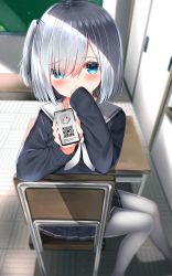 Rule 34 | 1girl, black serafuku, black shirt, black skirt, blue eyes, blurry, blurry background, blush, cellphone, chair, commentary request, covered mouth, depth of field, desk, eyes visible through hair, grey pantyhose, hair over one eye, hand up, heart, highres, holding, holding phone, indoors, long sleeves, looking at viewer, neckerchief, neku (neku draw), on chair, one side up, original, pantyhose, phone, pleated skirt, qr code, sailor collar, school chair, school desk, school uniform, serafuku, shirt, silver hair, sitting, skirt, sleeves past wrists, solo, translation request, white neckerchief, white sailor collar