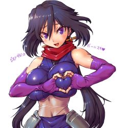 Rule 34 | 10s, 1girl, amania orz, ayame (gundam build divers), bare shoulders, blush, breasts, commentary request, elbow gloves, gloves, gundam, gundam build divers, hair between eyes, heart, heart-shaped boob challenge, heart hands, japanese clothes, large breasts, long hair, looking at viewer, ninja, open mouth, purple eyes, red scarf, scarf, shiny skin, simple background, solo, translation request, upper body, white background