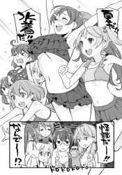 Rule 34 | &gt; &lt;, + +, 10s, 6+girls, :d, ^ ^, admiral (kancolle), akashi (kancolle), akebono (kancolle), amagi (kancolle), bandaid, bandaid on face, bikini, blush, grabbing another&#039;s breast, breasts, candle, closed eyes, collarbone, comic, female focus, female pervert, glasses, grabbing, greyscale, groping, hairband, iowa (kancolle), kantai collection, large breasts, littorio (kancolle), long hair, mamiya (kancolle), monochrome, multiple girls, navel, nonco, oboro (kancolle), one-piece swimsuit, ooyodo (kancolle), open mouth, pervert, pleated skirt, puppet, sazanami (kancolle), sidelocks, skirt, smile, swimsuit, tears, teeth, translated, u-511 (kancolle), ushio (kancolle), white background