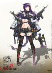 Rule 34 | 1girl, absurdres, braid, braided ponytail, breasts, dual wielding, girls&#039; frontline, gun, hands on own hips, hanz (pixiv 27680611), highres, holding, large breasts, long hair, mechanical arms, medium breasts, navel, original, pindad ss2, purple hair, single mechanical arm, tactical clothes, weapon