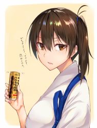 Rule 34 | batacchi (mashimashi butter), brown eyes, brown hair, can, canned coffee, drink can, from side, half-closed eyes, highres, japanese clothes, kaga (kancolle), kantai collection, long hair, orange background, outside border, side ponytail, simple background, solo, tasuki, translation request