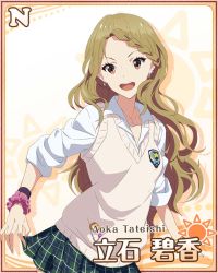 Rule 34 | 10s, 1girl, :d, badge, brown eyes, brown hair, button badge, card (medium), character name, earrings, gradient background, jewelry, long hair, necklace, official art, open mouth, plaid, plaid skirt, school uniform, scrunchie, skirt, smile, solo, sweater vest, tateishi aoka, wake up girls!, wake up girls! stage no tenshi, wrist scrunchie