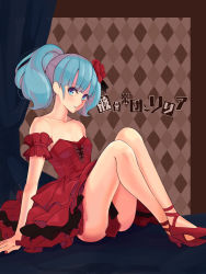 Rule 34 | 1girl, aqua eyes, aqua hair, argyle, argyle background, argyle clothes, bad id, bad pixiv id, breasts, cleavage, copyright name, crossed legs, dress, hatsune miku, high heels, oaw, sitting, solo, song name, strapless, strapless dress, vocaloid