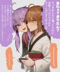 Rule 34 | 2girls, absurdres, ahoge, black hoodie, blush, blush stickers, brown hair, closed mouth, commentary request, controller, cropped torso, game controller, grey background, highres, holding, holding controller, holding game controller, hood, hood down, hoodie, japanese clothes, kimono, leaning forward, long sleeves, looking ahead, looking at another, multiple girls, obi, obijime, open mouth, purple eyes, purple hair, red eyes, sash, short hair with long locks, simple background, smile, speech bubble, sweat, tearing up, teasing, touhoku kiritan, translation request, trembling, tsurime, v-shaped eyebrows, vang 09, vocaloid, voiceroid, white kimono, wide sleeves, yuzuki yukari