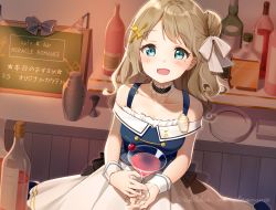 Rule 34 | 1girl, :d, bare shoulders, blue eyes, blue skirt, bottle, bow, cherry, choker, collarbone, commentary request, copyright request, cup, drinking glass, food, frilled choker, frills, fruit, grey choker, hair bow, hair bun, hair ornament, has bad revision, has downscaled revision, highres, holding, holding cup, kinako (shiratama mochi), light brown hair, long hair, looking at viewer, md5 mismatch, mole, mole under eye, off-shoulder shirt, off shoulder, official art, open mouth, plaid choker, purple bow, resolution mismatch, shirt, side bun, single hair bun, single side bun, skirt, smile, solo, source smaller, translation request, transparent, twitter username, white bow, white skirt, wine bottle, wine glass, wrist cuffs