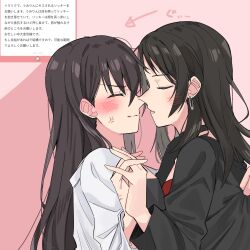 Rule 34 | 2girls, anger vein, bang dream!, bang dream! it&#039;s mygo!!!!!, black choker, black hair, black jacket, blush, brown hair, choker, closed eyes, closed mouth, commentary request, earrings, from side, hand on another&#039;s back, highres, interlocked fingers, jacket, jewelry, long hair, marshmallow (site), multiple girls, nanami (nunnun 0410), noses touching, parted lips, pink background, profile, reference inset, shiina taki, shirt, translation request, upper body, white shirt, yahata umiri, yuri