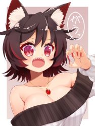 Rule 34 | 1girl, alternate costume, alternate hairstyle, animal ears, breasts, brooch, brown hair, cleavage, commentary request, fingernails, highres, imaizumi kagerou, jewelry, large breasts, long fingernails, medium hair, muchin jousha, multicolored hair, necklace, off-shoulder sweater, off shoulder, open mouth, red eyes, red hair, roaring, sharp teeth, solo, sweater, teeth, touhou, two-tone hair, wolf ears